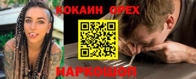 первитин Моздок