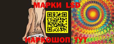 первитин Моздок