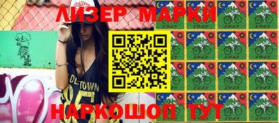 первитин Моздок