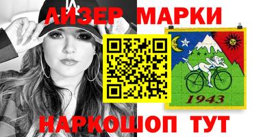 мет Можайск