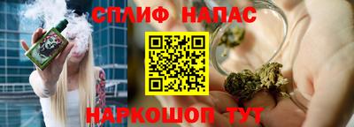 первитин Моздок