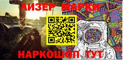сатива Можга