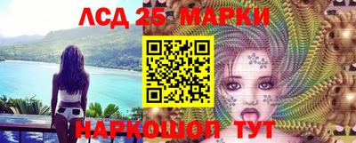 мет Можайск
