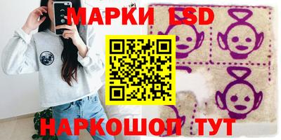 первитин Моздок