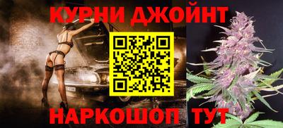первитин Моздок