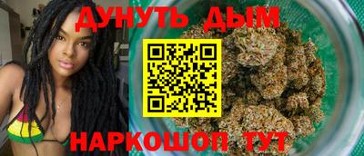 мет Можайск