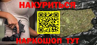 первитин Моздок
