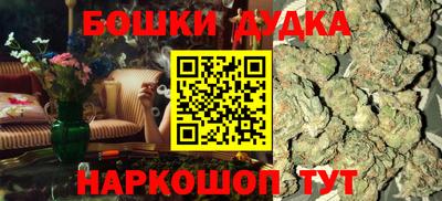 первитин Моздок