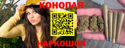 мет Можайск