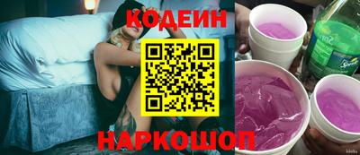 сатива Можга