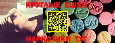 сатива Можга