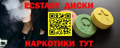 первитин Моздок