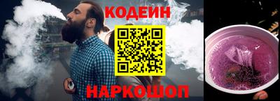 мет Можайск