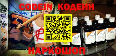 первитин Моздок