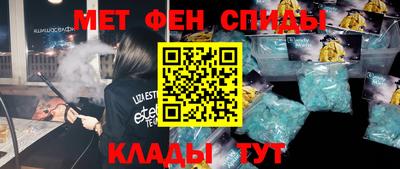 сатива Можга
