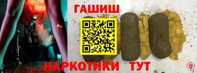 мет Можайск