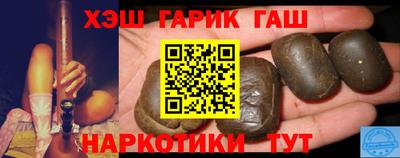 первитин Моздок