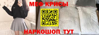 сатива Можга