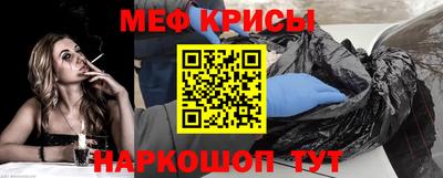 сатива Можга